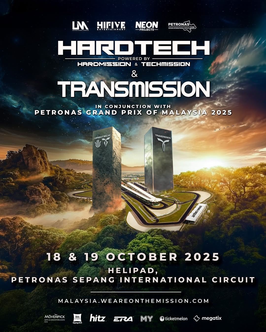 【hardtech & transmission festival 2025】游戏